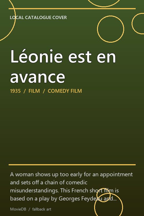 Léonie est en avance poster