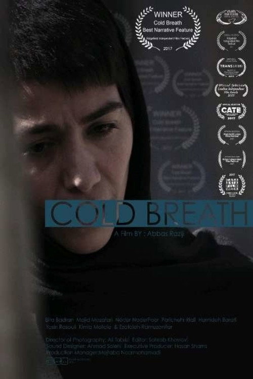 Cold breath poster