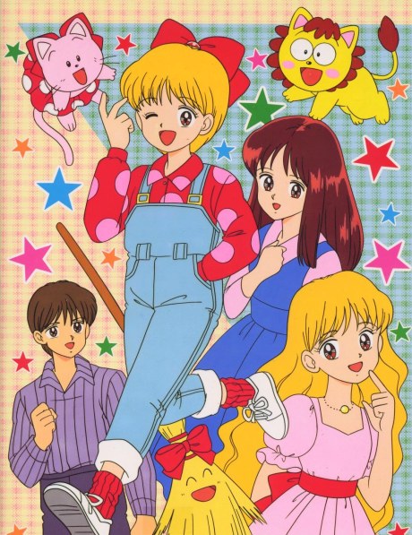 Hime-chan's Ribbon poster