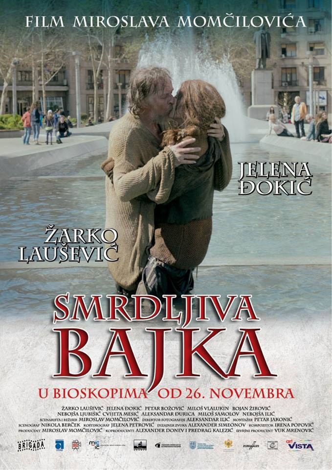 Смрдљива бајка poster