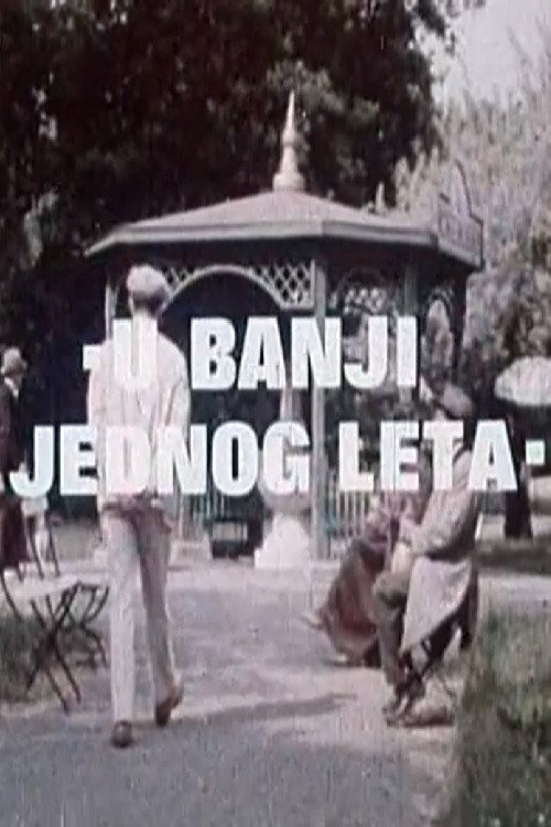 U banji jednog dana poster