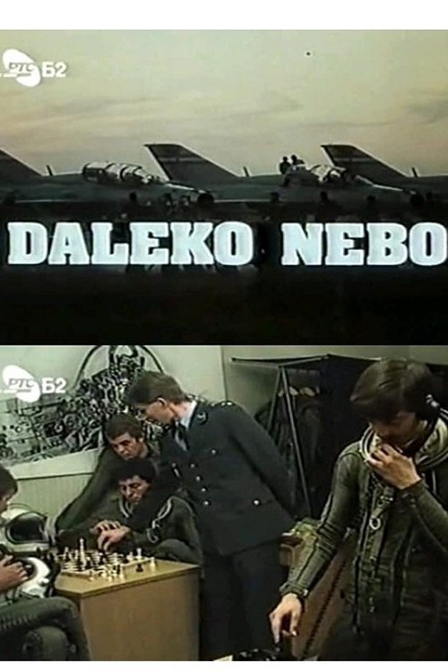 Daleko nebo poster