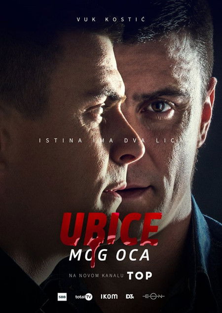 Legacy poster