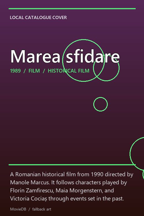 Marea sfidare poster