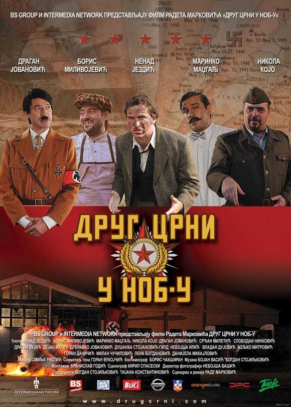 Друг Црни у НОБ-у poster