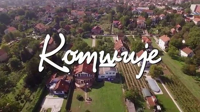 Комшије poster