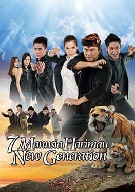 7 Manusia Harimau New Generation poster