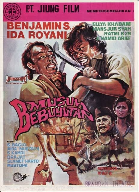 Mortal enemy poster