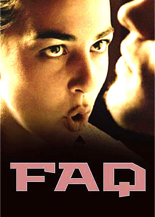 FAQ: Frequently Asked Questions poster