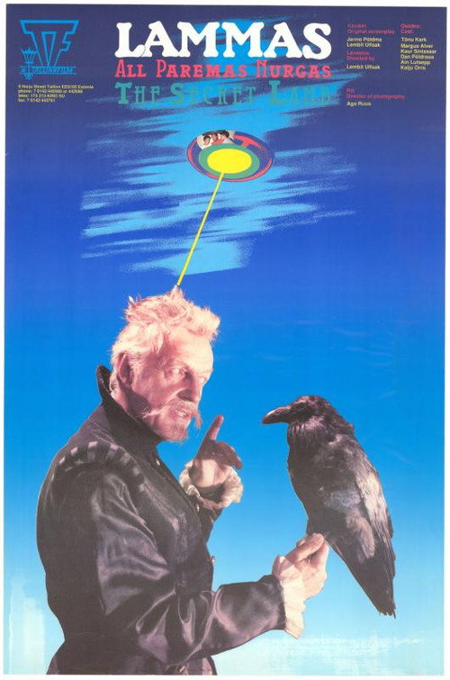 The Secret Lamb poster