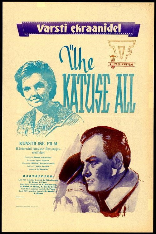 Ühe katuse all poster