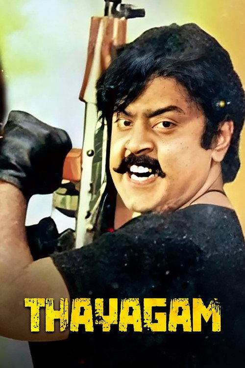 Thayagam poster