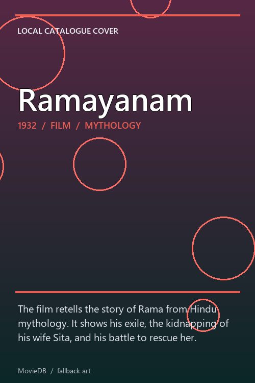 Ramayanam poster