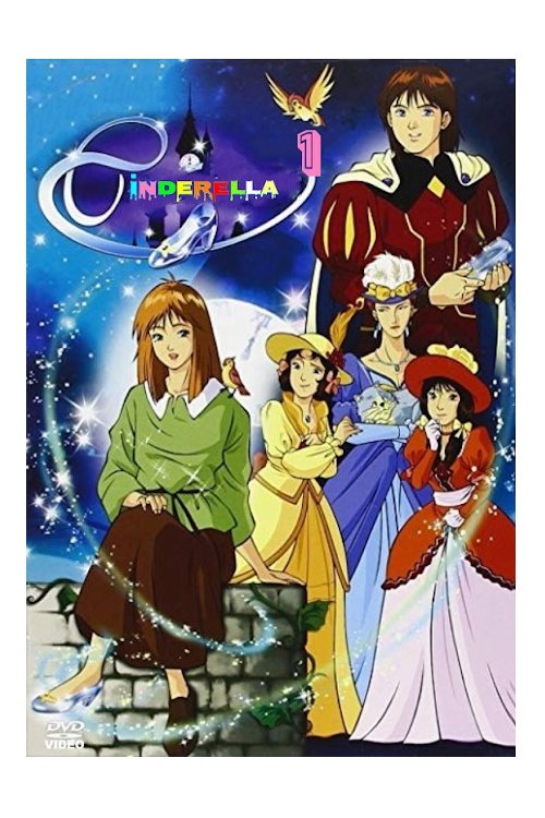 Cinderella poster