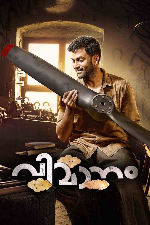 Vimaanam poster