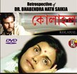 Kolahal poster