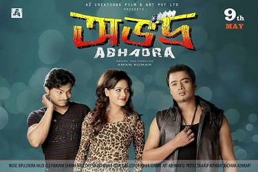 Abhadra poster