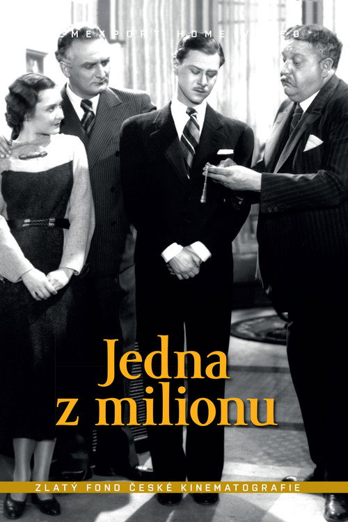 One in a Million poster
