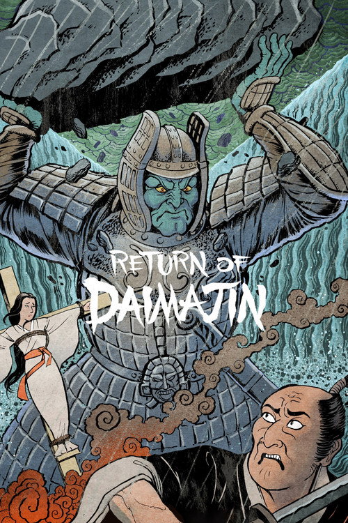 Return of Daimajin poster