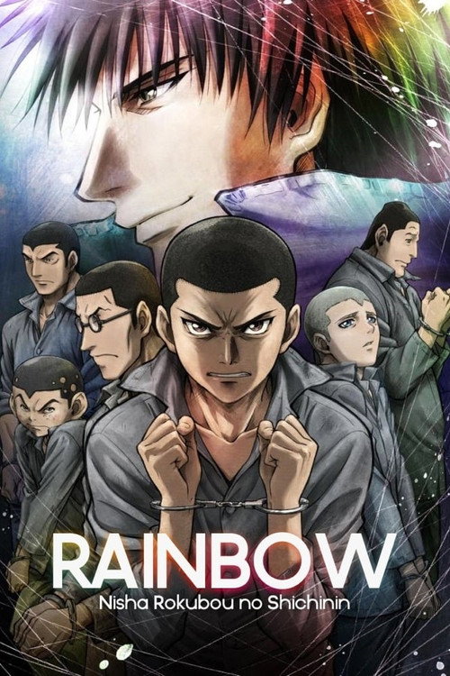 Rainbow: Nisha Rokubō no Shichinin poster