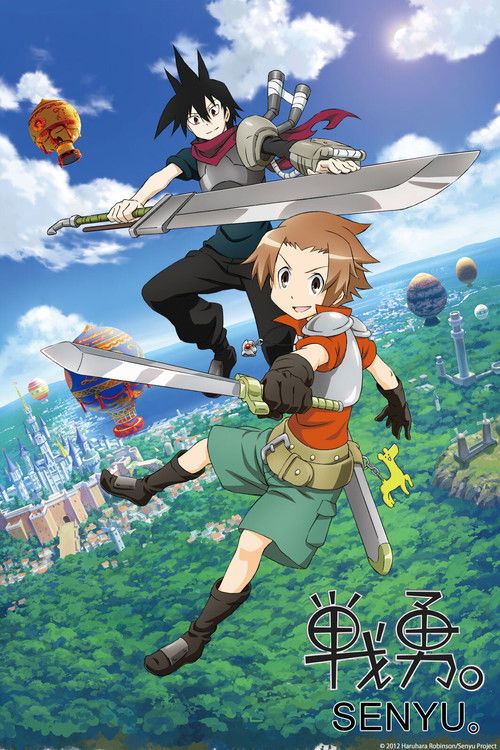Senyu poster