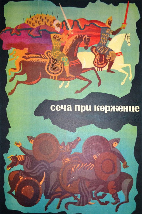 The Battle of Kerzhenets poster