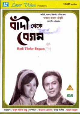Bandi Theke Begum poster