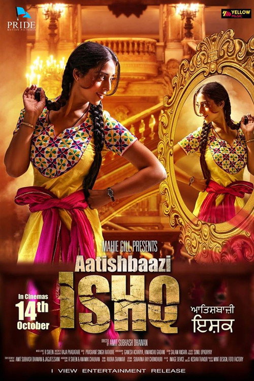 Aatishbazi Ishq poster