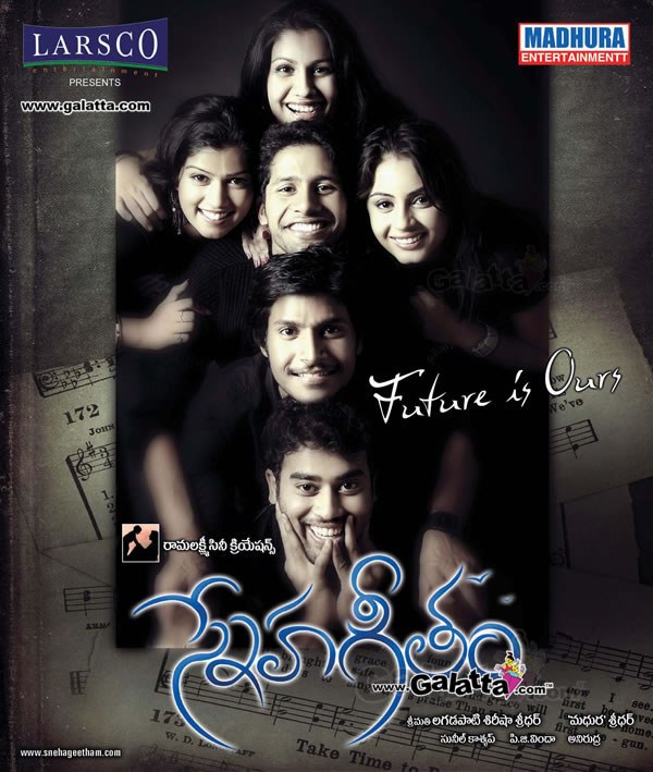 Sneha Geetham poster