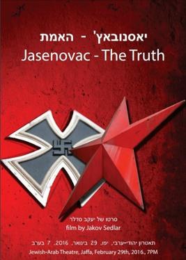 Jasenovac – istina poster