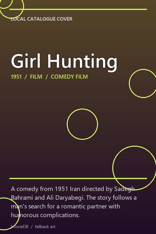 Girl Hunting poster