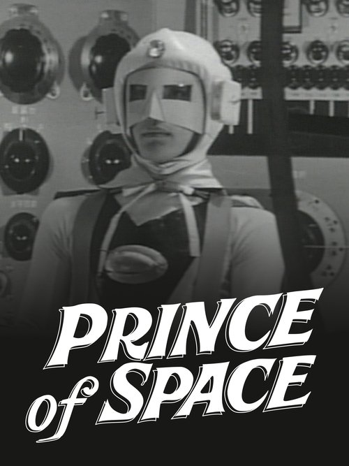 Planet Prince poster