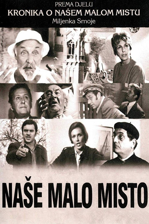 Naše malo misto poster