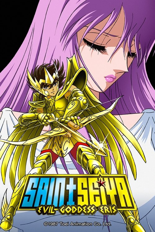 Saint Seiya: The Movie poster