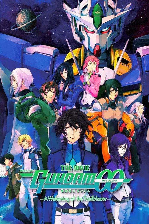 Mobile Suit Gundam 00 the Movie: A Wakening of the Trailblazer poster