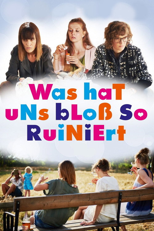 We used to be cool poster
