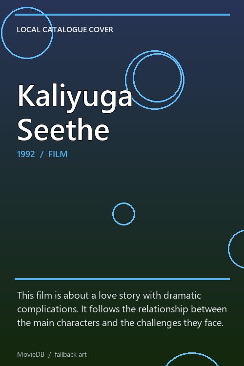 Kaliyuga Seethe poster