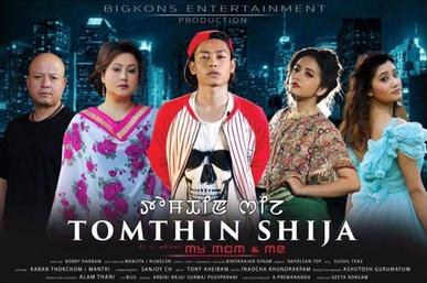 Tomthin Shija poster