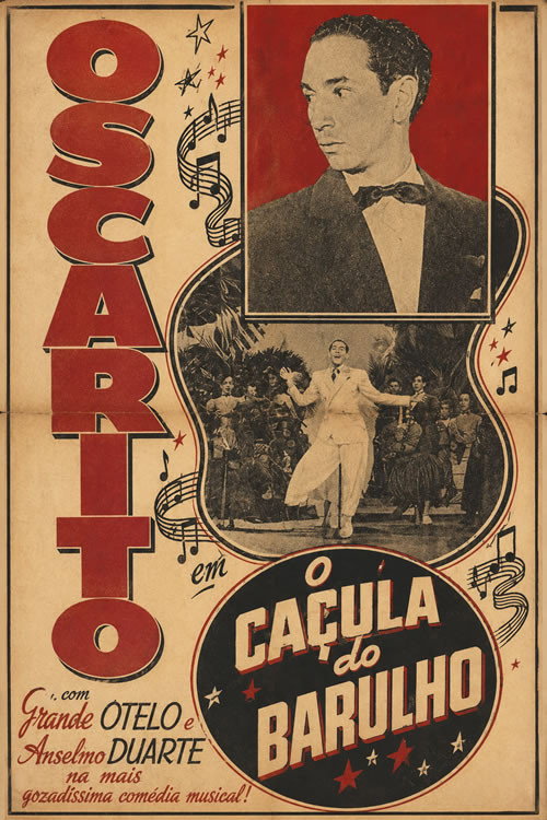 O Caçula do Barulho poster