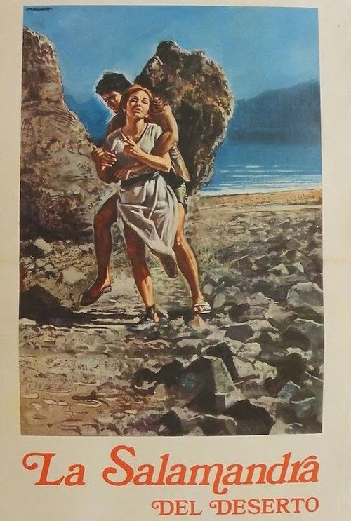 La salamandra del deserto poster