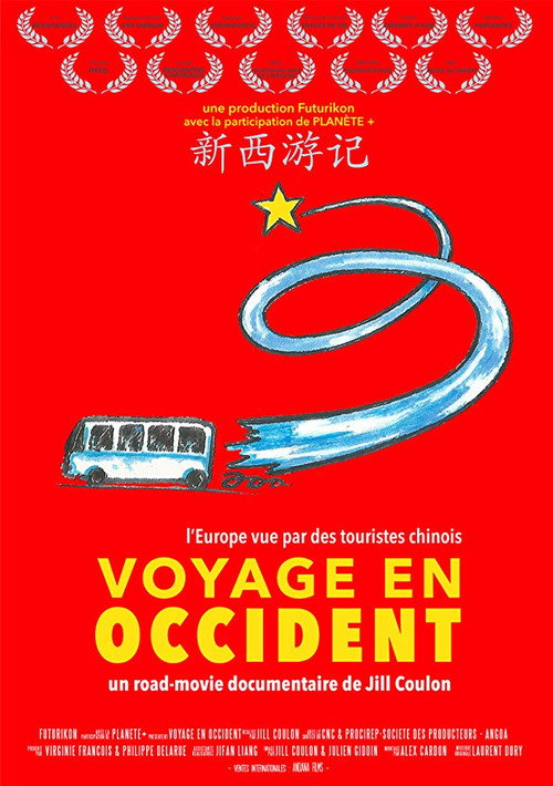 Journey to the West poster