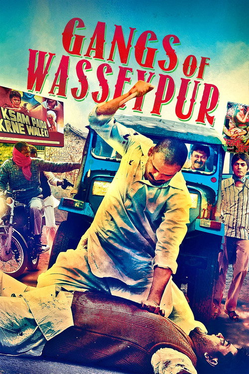 Gangs of Wasseypur – Part 1 poster