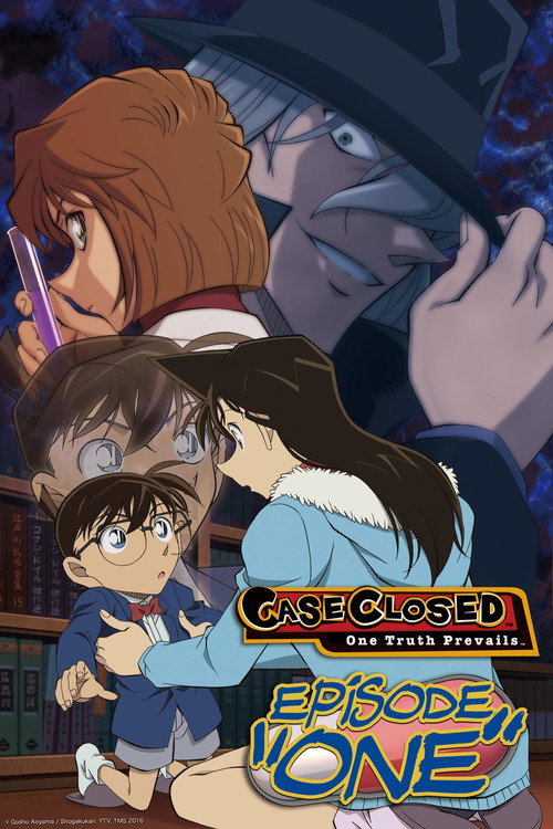 Detective Conan Episode One: The Great Detective Turned Small poster