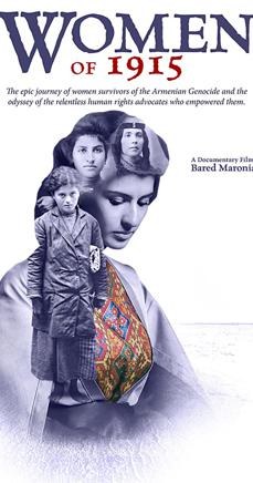 Women of 1915 poster