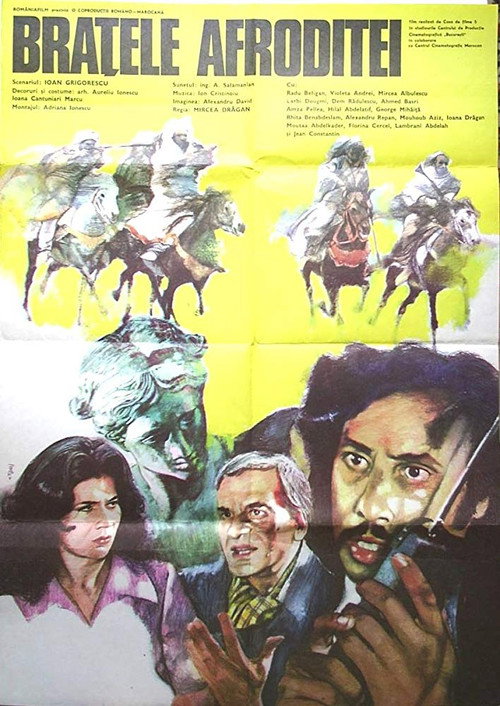The Arms of Venus poster