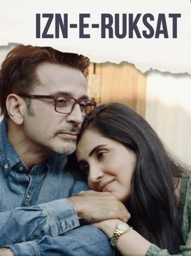 Izn-e-Rukhsat poster