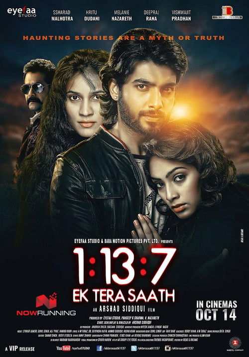 Ek Tera Saath poster