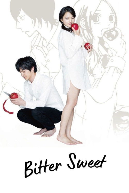 Nigakute Amai poster