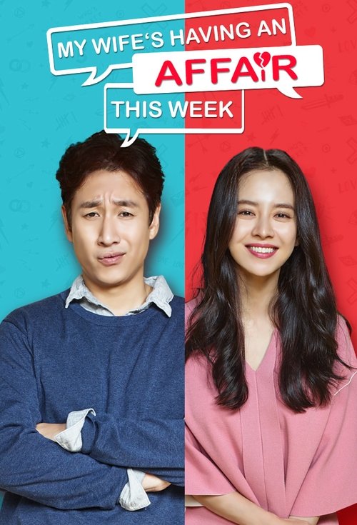 Listen to Love poster