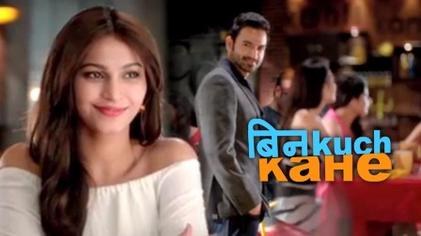 Bin Kuch Kahe poster